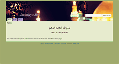 Desktop Screenshot of imamiyya.com